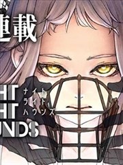 睡魔